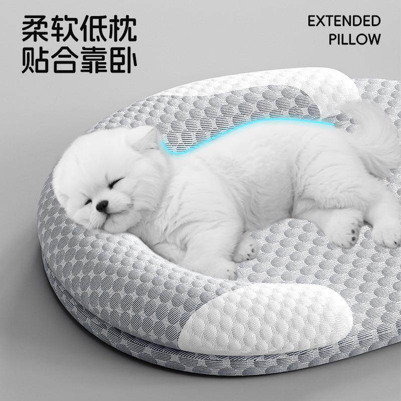 宠物凉席冰垫可拆洗狗窝垫子猫床狗狗睡垫包邮降温狗窝夏季降温