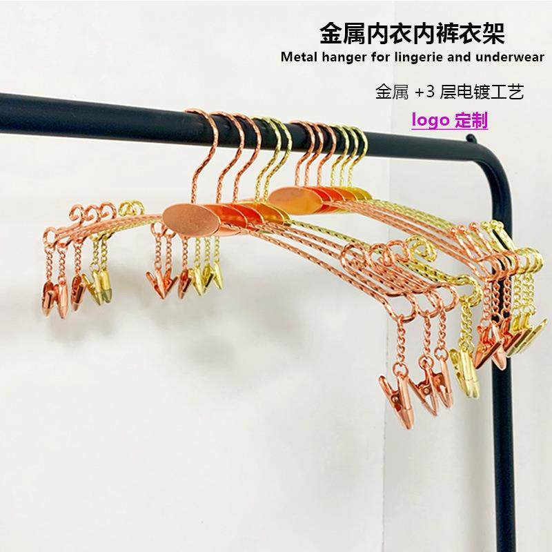 金属内衣架内裤架防滑文胸架店专用展示架花线螺纹内衣陈列裤夹