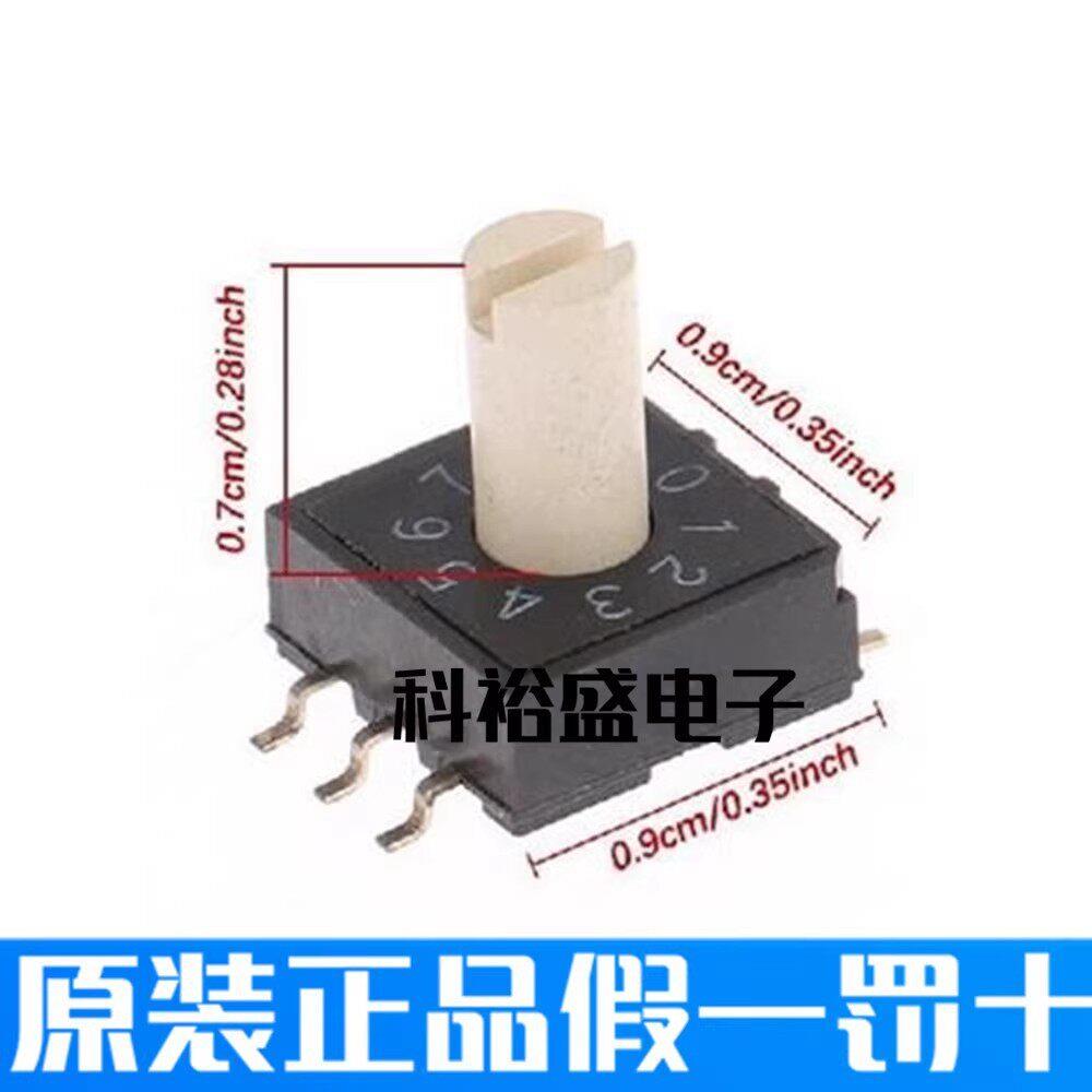 圆达DIP RM3HA-10R-V-T/R 0-9/10位旋转拨码编码开关 带柄 3:3脚