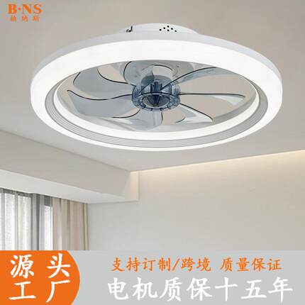 亚马逊热销款客厅LED风扇灯卧室智能遥控110V餐厅吊扇灯中山工厂