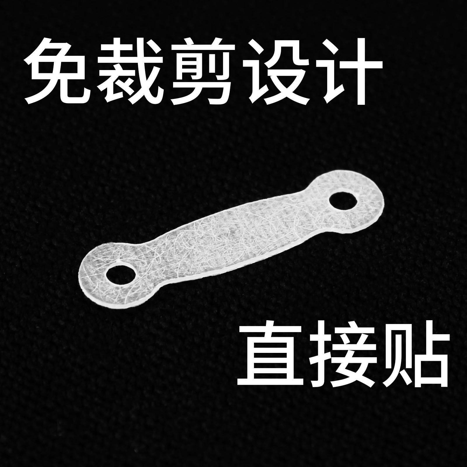软耳贴五代易贴记忆磨砂正甲贴嵌甲矫正器甲沟疼扣钩丝剪钳指甲贴