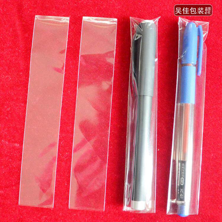 现货OPP袋透明塑料袋OPP笔芯自粘袋OPP平口袋笔袋1000/包