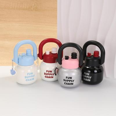 高颜值316不锈钢双饮拎拎壶便携大肚茶漏保温壶大容量吸管吨吨桶