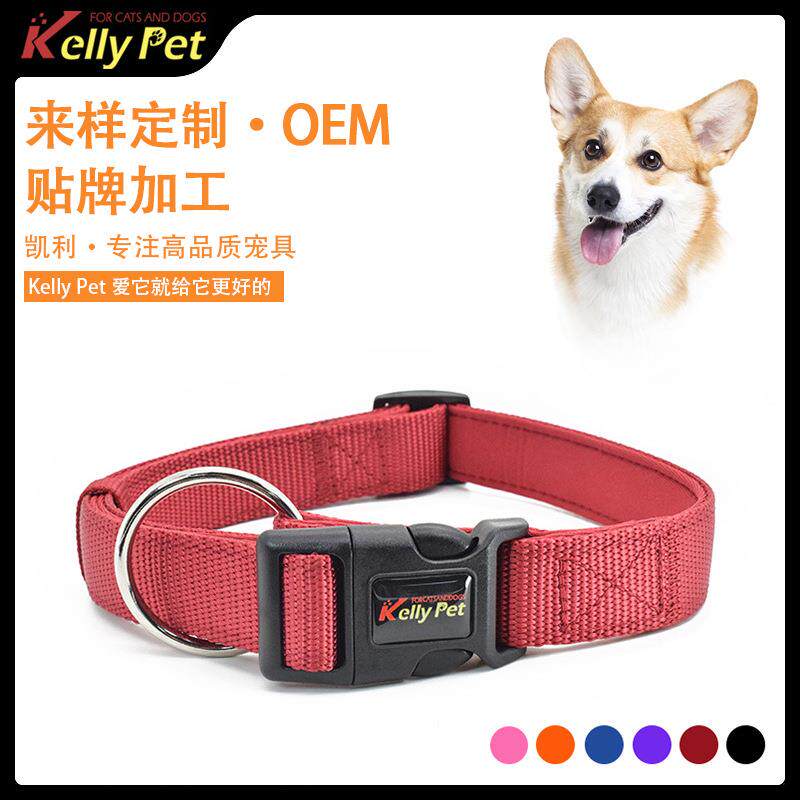 亚马逊款狗狗寵物用品宠物用品工厂现货狗脖圈颈圈尼龙宠物狗项圈
