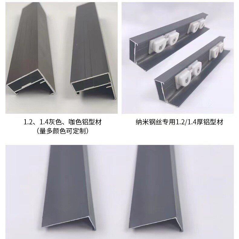 兴姆隐形防护网轨道现货全国供应隐形防盗网儿童防护安全网