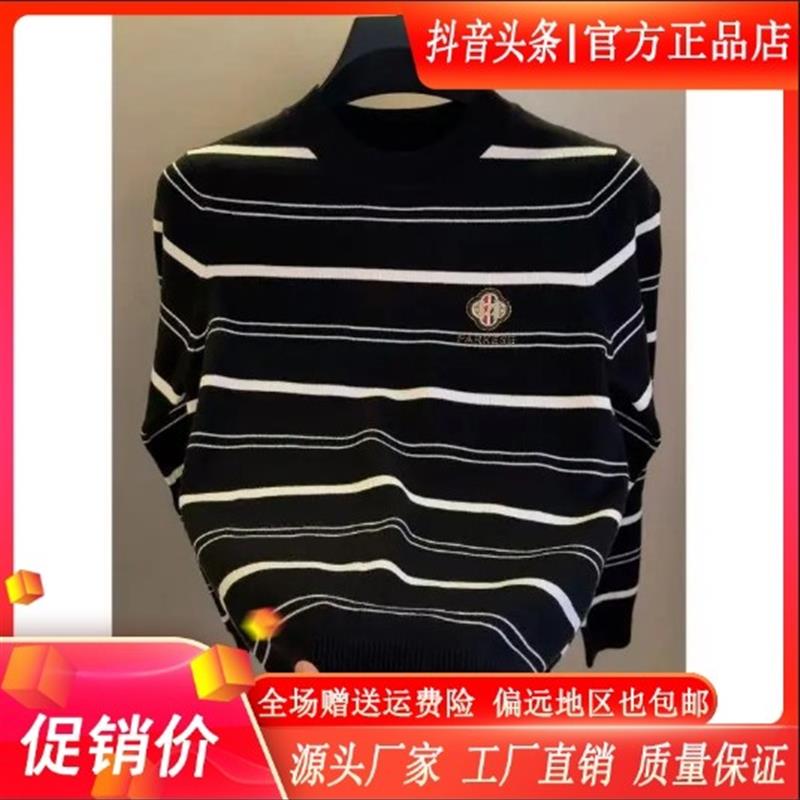 壹号轻奢j男装双12高奢高档圆领条纹烫钻针织毛衣男士秋冬时尚保