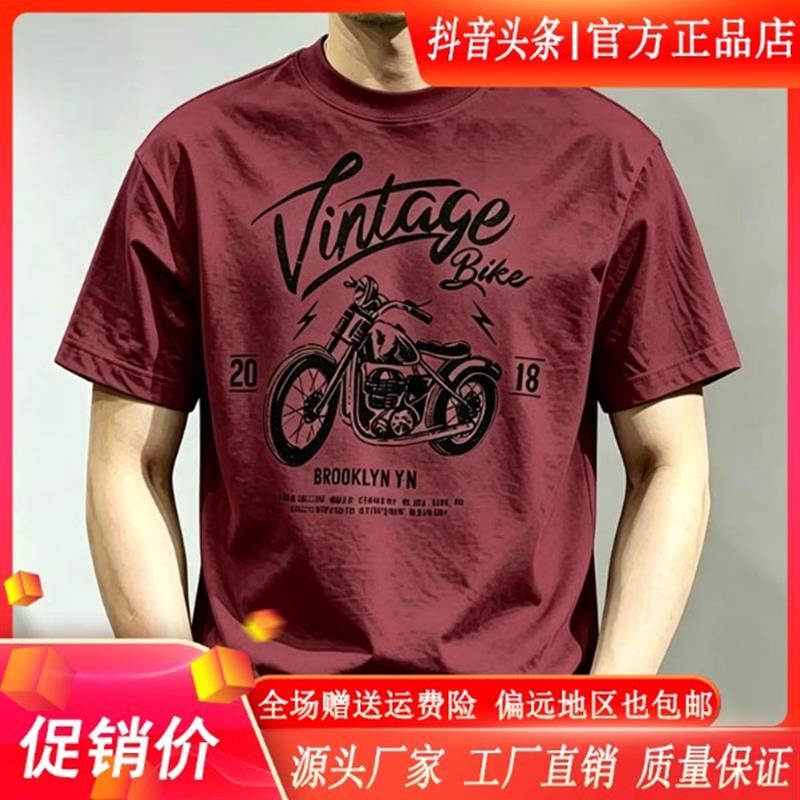 云枢优衣馆LMVQ复古印花图案t恤男夏季圆领宽松短袖纯棉时尚户外