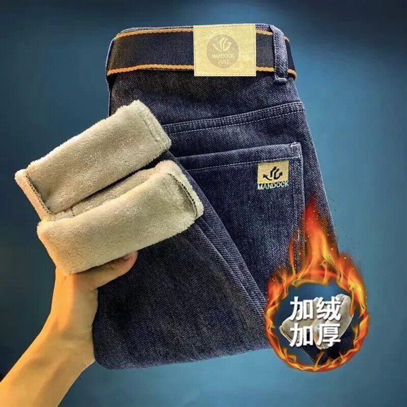 晓凌轻奢2026弹力牛仔裤秋冬季轻奢男士长裤加绒加厚修身直筒