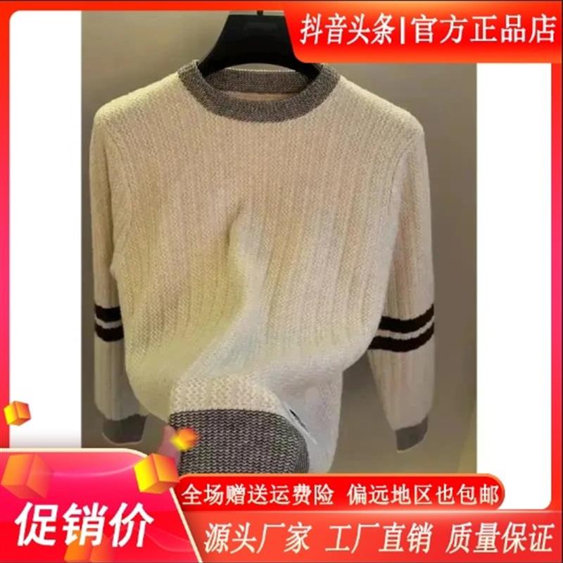 廷侯轻奢男装双12商务臻选圆z领加厚保暖高端针织毛衣男内搭打底