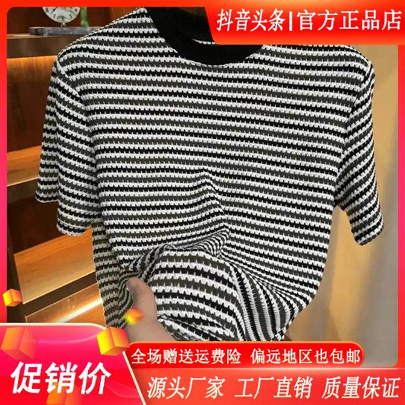 宁珀轻奢男装春夏新款男欧货圆领高级感商务休闲圆领百搭短袖T恤