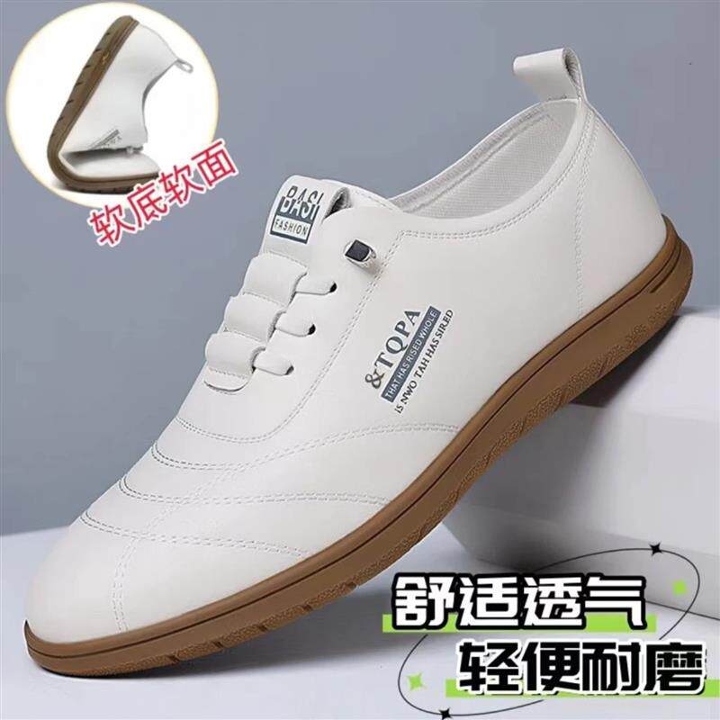 龙华振炳男鞋海灵百货服饰飞行员男士休闲鞋真软皮轻便一脚蹬皮鞋