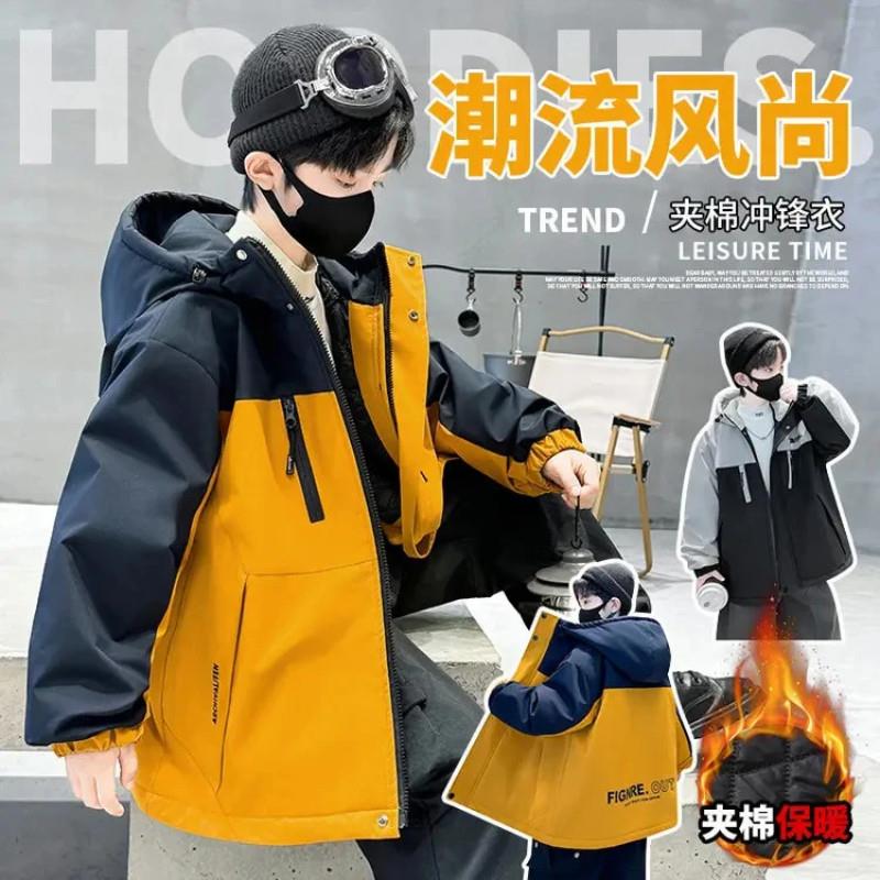范哲优选2025热款冬季保暖夹棉冲锋衣男L童洋气潮流韩系防寒外套