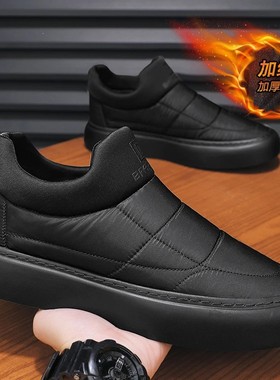 LINKE轻奢男士冬季布鞋时尚加绒保暖懒人套脚男鞋子休闲男板鞋