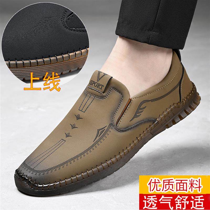 帝尚轻奢优选男鞋手工帕x拉鞋男士软底百搭皮鞋一脚蹬驾车鞋休闲