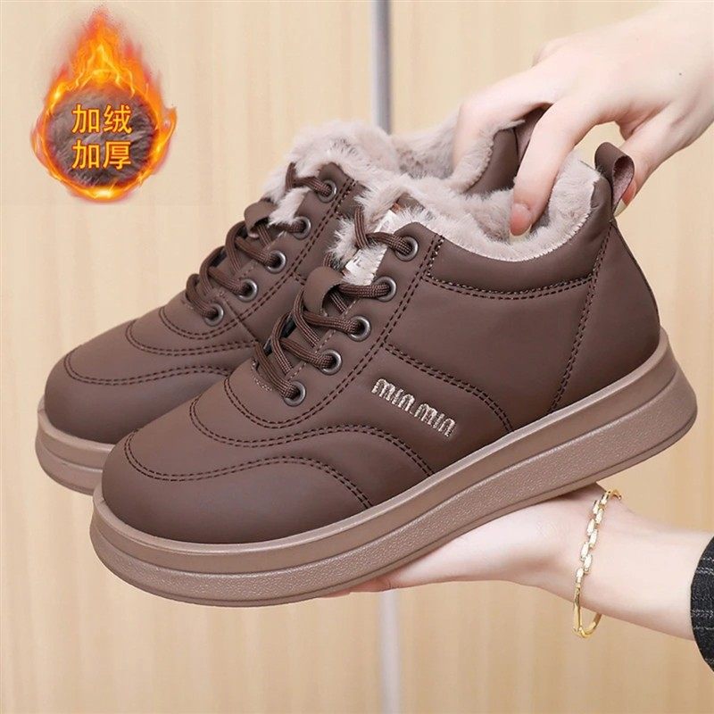 朝益潮鞋鞋子女冬季防滑软底休闲妈妈鞋加绒高帮棉靴时尚雪地靴女,女鞋,时尚雪地靴,淘宝优惠券,粉丝福利购,淘宝优惠卷