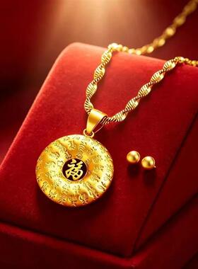 AURA SEEKER轻奢服饰2新中式百福平安扣福字项链古法国潮经典款