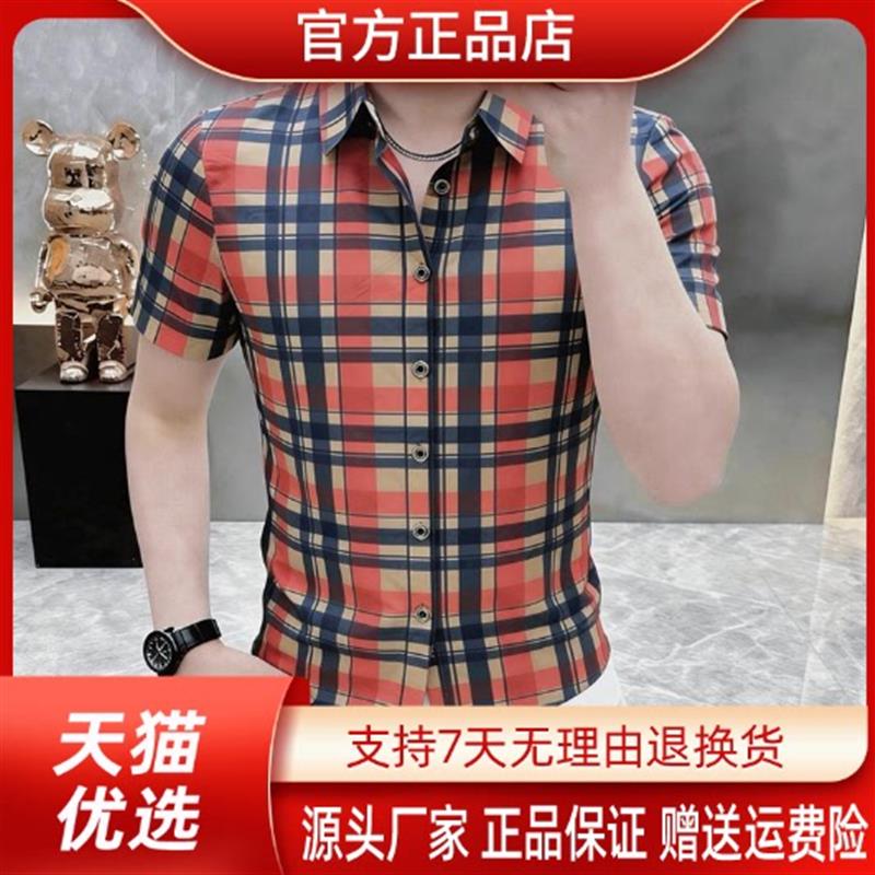 枫善服饰夏季新款轻奢男士格子印花短袖衬衫轻奢休闲半袖薄款欧货