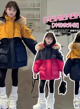 米多多好物优选888R女童S加绒派克服中大童连帽拼色棉衣保暖棉袄