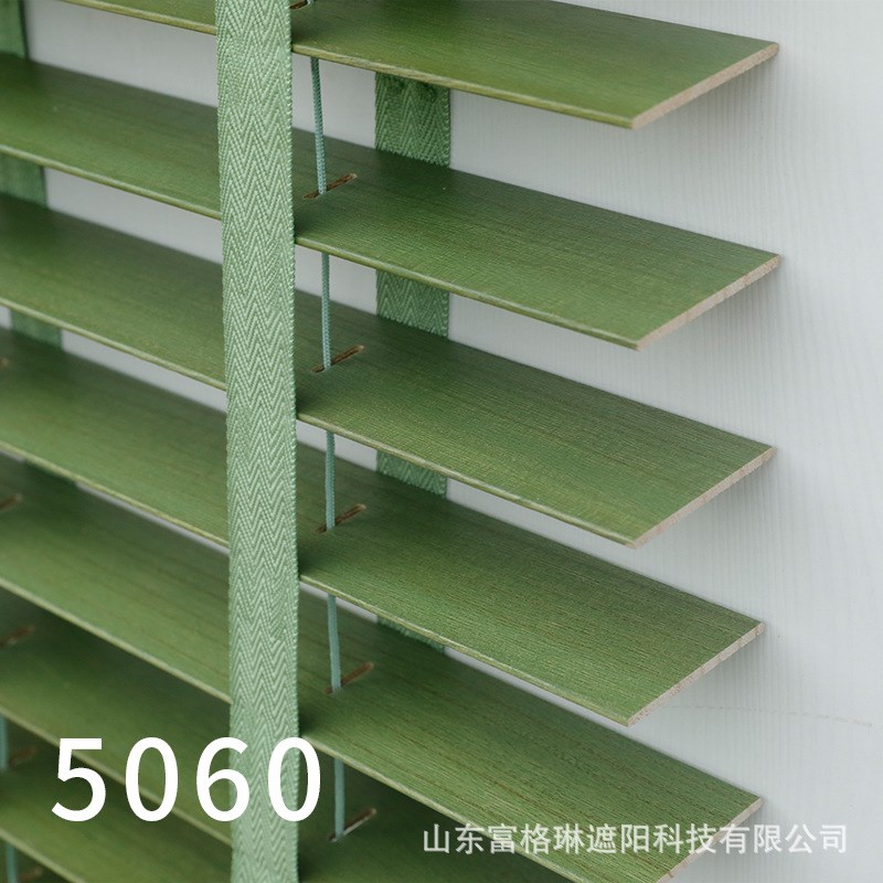 实木百叶帘新中式电动木百叶窗窗帘遮光升降书房茶室遮阳卷帘