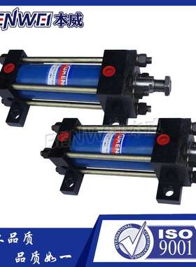 油研拉杆式液压杆CBY14-6SD40N20CJT140-FY160B70N-AND-EK