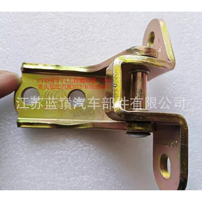 6206010-BN01适用于EADO 2022door hinge-rear L upper