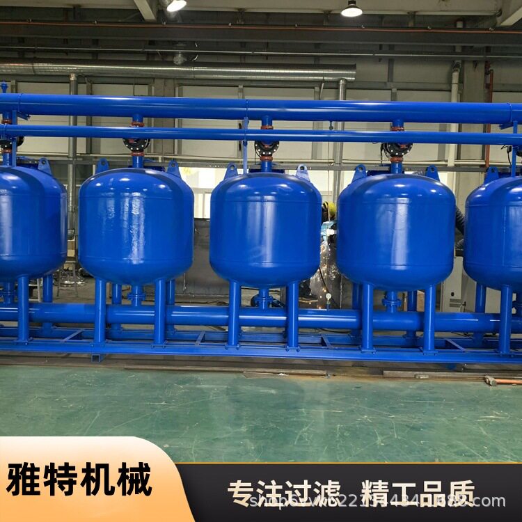 砂石过滤器灌溉节水灌溉水肥一体化叠片农用钢制双罐体砂石过滤器