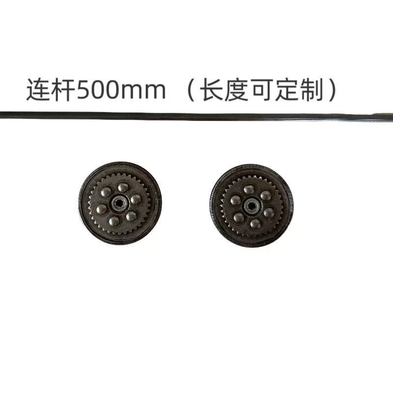 电动座椅调节器手动改电动商务车航空座椅改装靠背调角器核心件