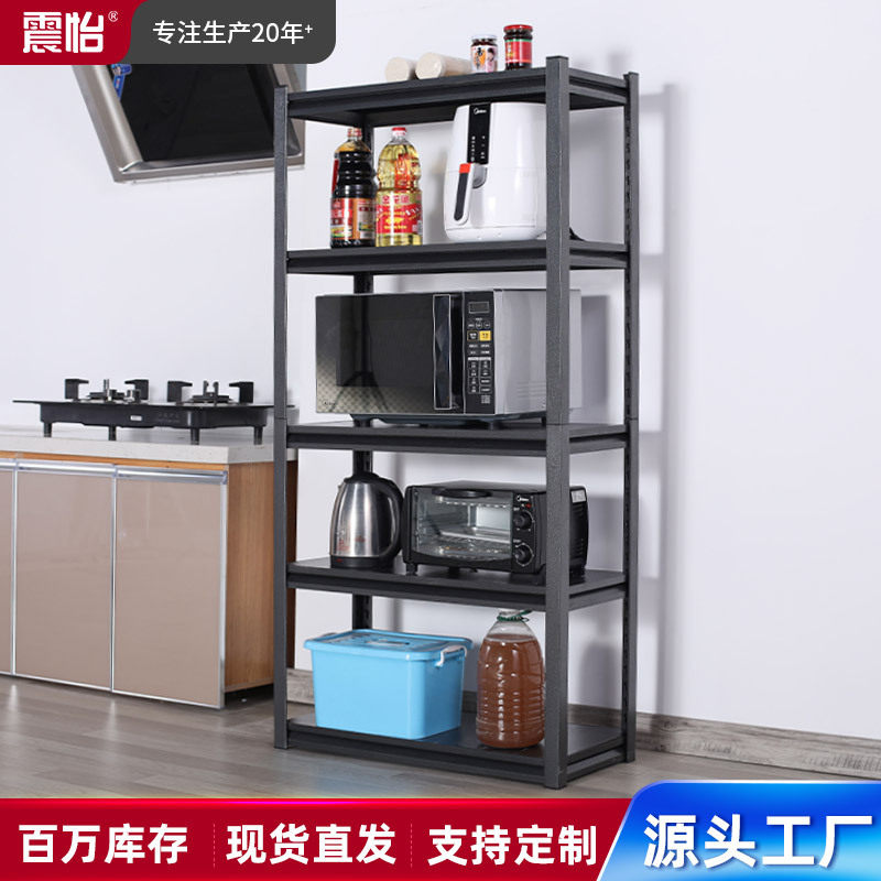 加厚置物架阳台厨房厕所家用多层板储物置物架加厚钢制置物货架