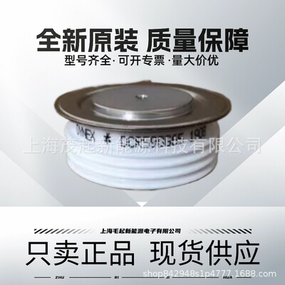DCR590G65 DCR590G60 DCR590G55 DYNEX高压可控硅晶闸管