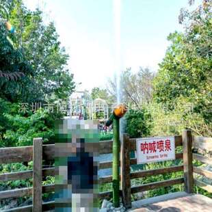 声控尖叫喷泉网红景区打卡拍照声控音乐号角呐喊喷泉设计施工