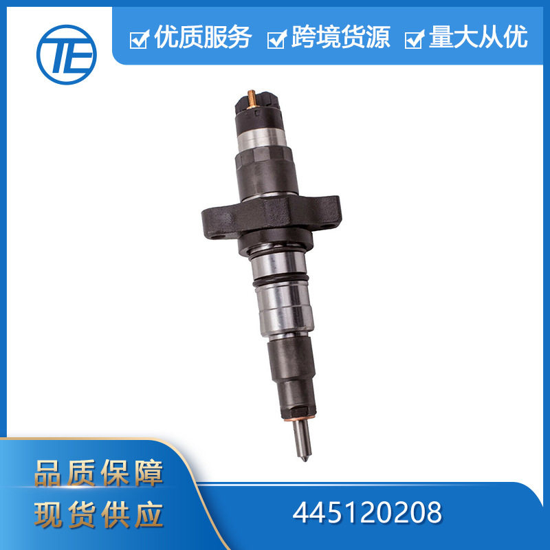 04-09道奇5.9L柴油喷射器套装