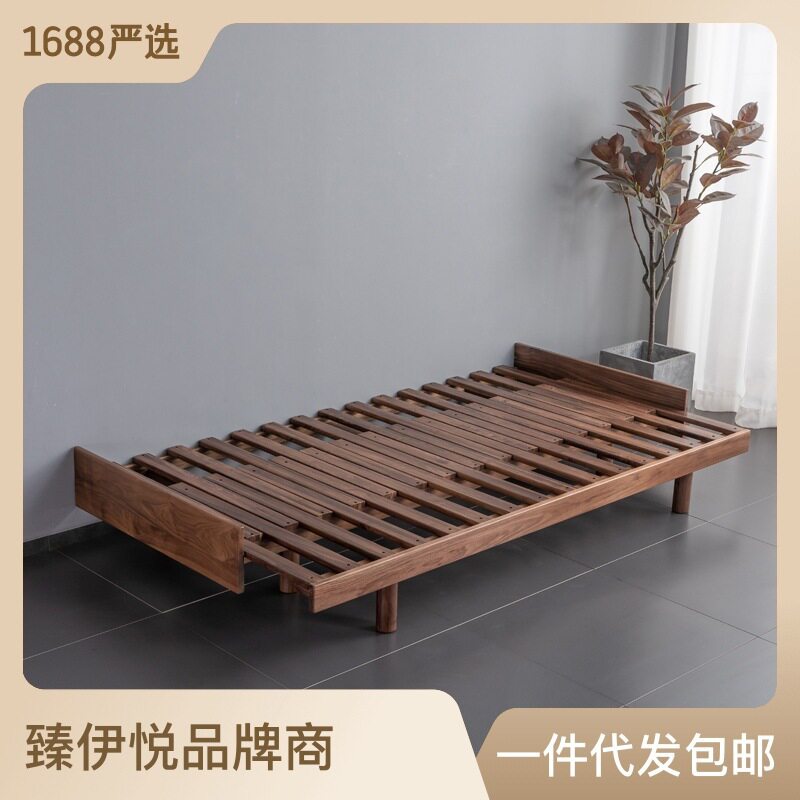 黑胡桃木沙发床实木伸缩床推拉床 客厅抽拉榻榻米床北欧日式多功
