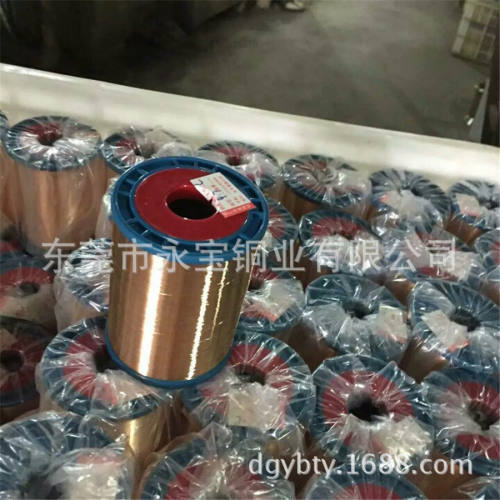 工厂直销C5191磷青铜丝 轴装磷铜线 磷铜线调直加工1.5 1.6 2.0mm