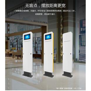 射频RFID通道门禁仓储资产管理仓库物资盘点安全超高频rfid防盗门