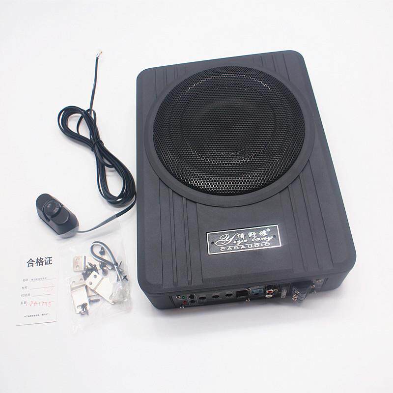 超薄车载低音炮座椅下8寸大功率喇叭汽车改装12v自带功放音箱套装