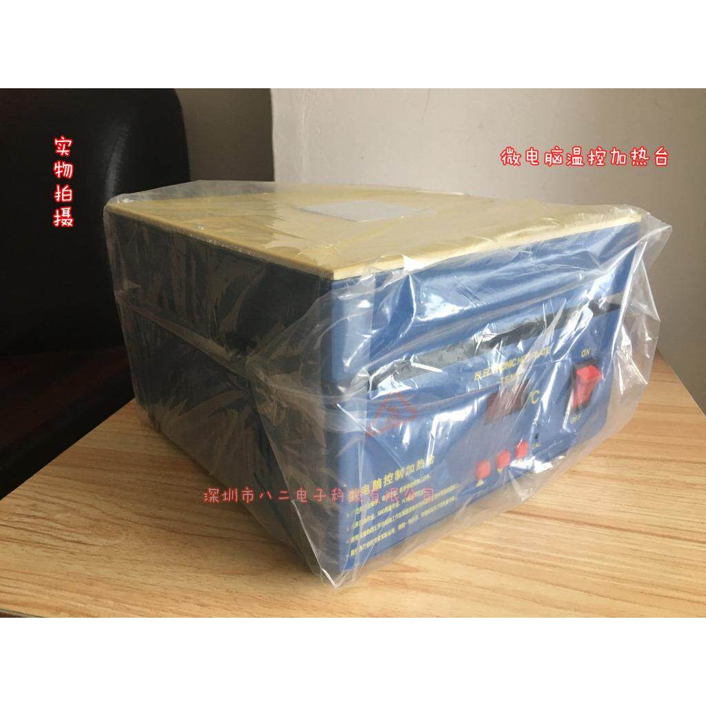 数显调温微电脑加热板平板式拆焊台恒温温控预热平台现货