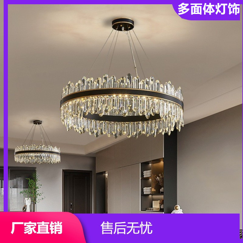 客厅吊灯现代简约复式楼大厅不锈钢水晶北欧卧室餐厅灯吊线型中山
