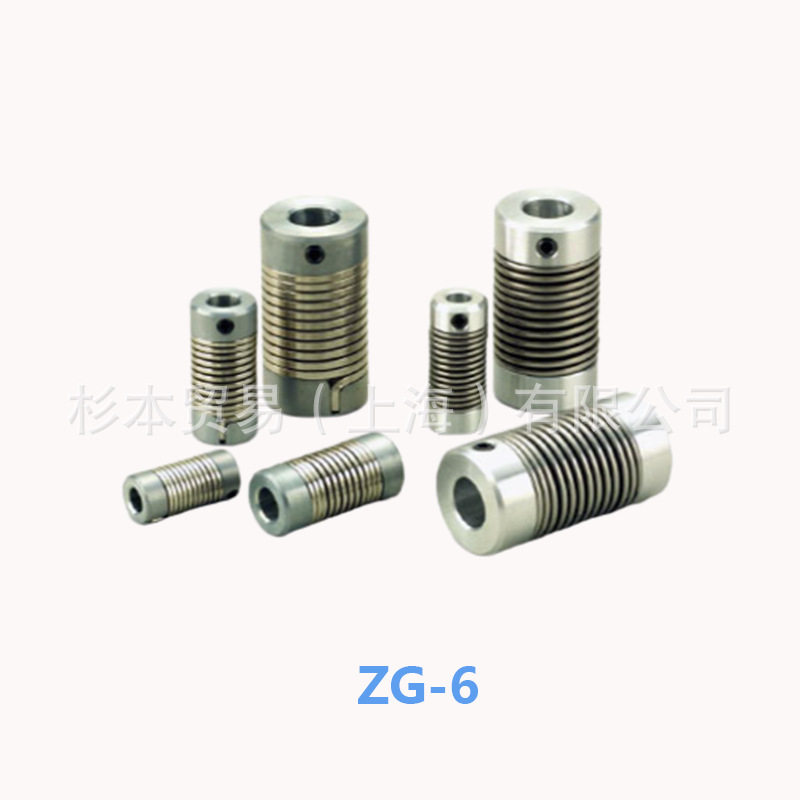 MIKIPULLEY锌合金材质毂方形钢线螺旋弹簧联轴器ZG-6