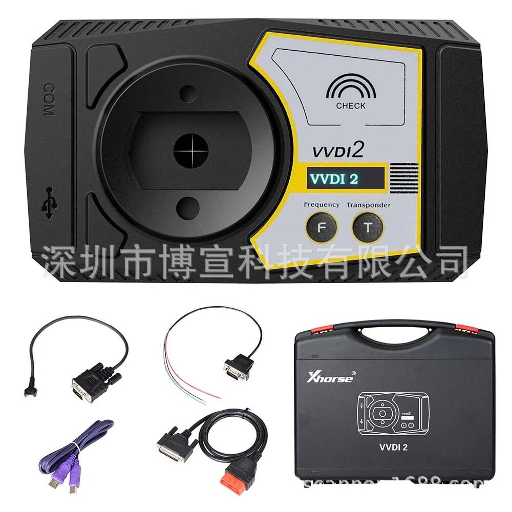 海外版XhorseVVDI2全功能套件