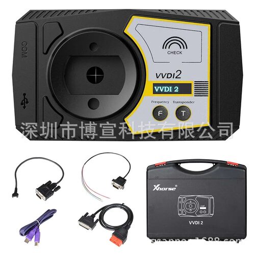 海外版XhorseVVDI2全功能套件