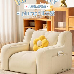 儿童懒人沙发宝宝单人可躺可睡小沙发小月龄婴儿拍照专用可爱座椅