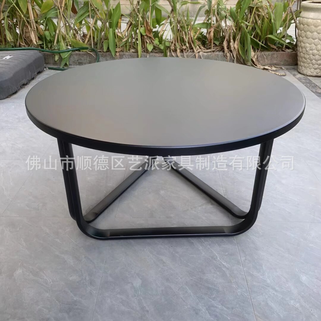 户外庭院藤椅沙发组合