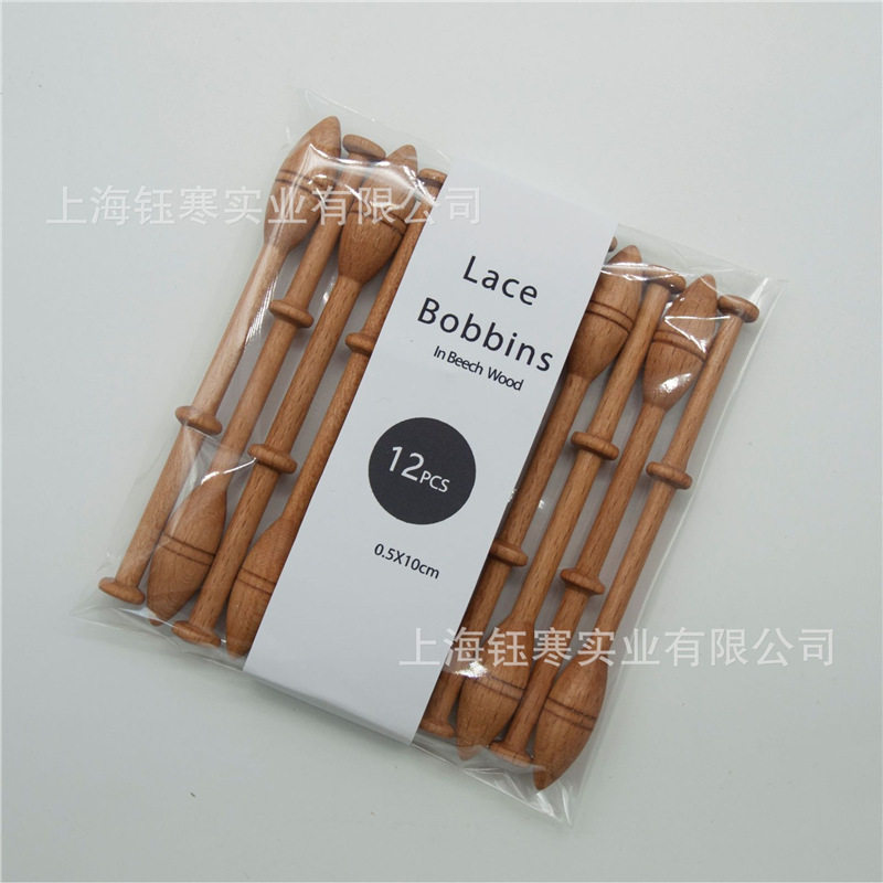 蕾丝编织专用木线轴梭棒槌