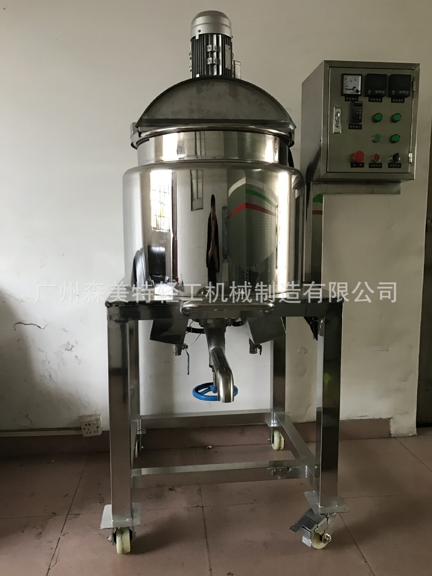 不锈钢电加热高温均匀搅拌溶解罐