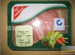 贝尔冷鲜肉抽真空封口机