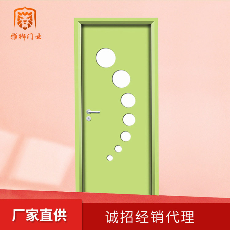 儿童卡通免漆实木复合门