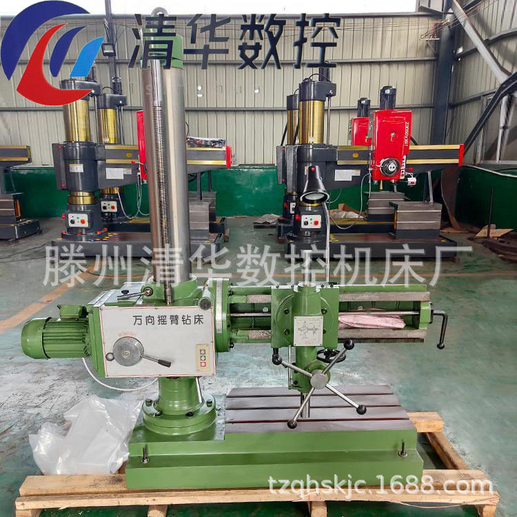 厂家供应Z3132立式万向摇臂钻Z3732小型钻床打斜孔钻可选自动进刀