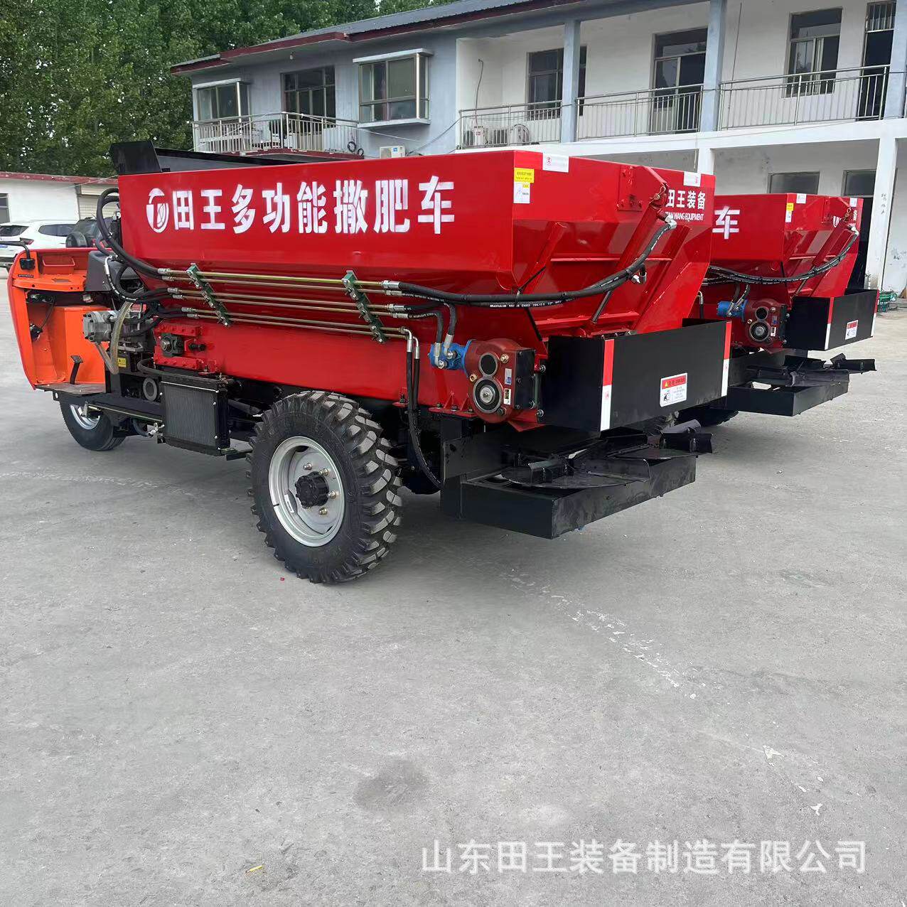 三轮撒肥全自动多功能施肥机农用三轮撒粪车干粪湿粪撒粪车斗