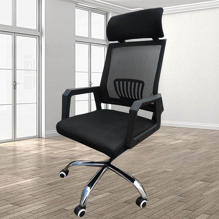 电脑椅办公椅家用电竞网布升降转可躺椅子人体工学职员椅黑色无有