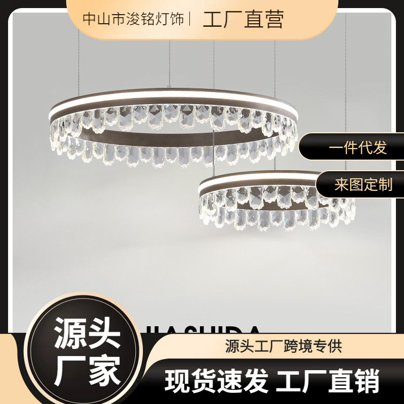 客厅吊灯意式极简轻奢主灯现